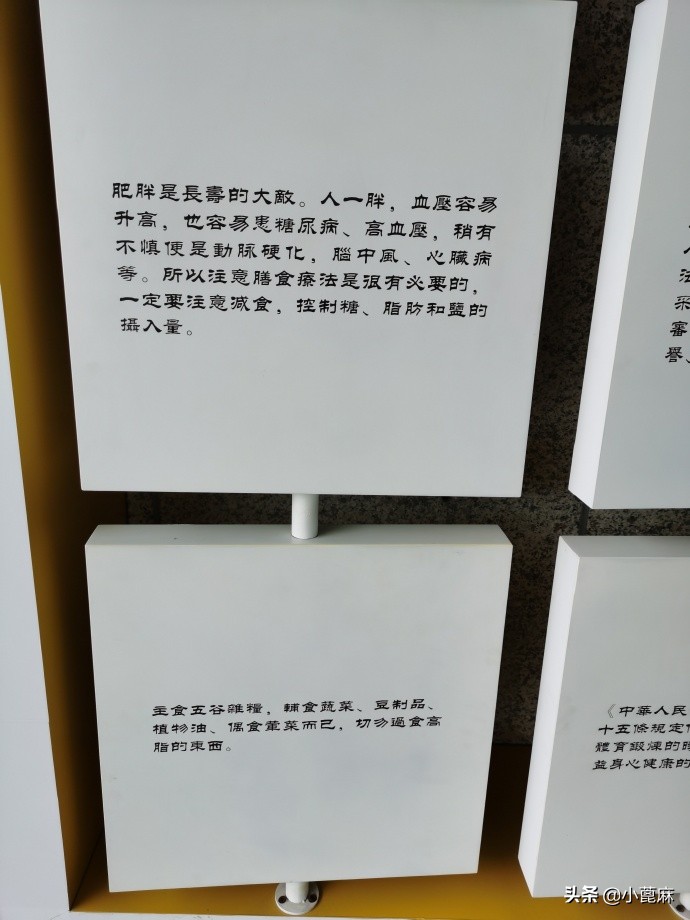 四川眉山彭山有哪些旅游景点,眉山齐山双佛旅游景点推荐