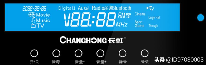 长虹音响怎么安装软件,长虹电视怎么安装教程