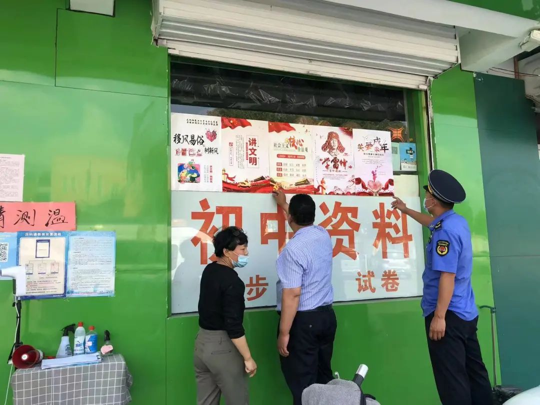 点赞！这项工作做得好！罗庄区成功经验在全市推广……来了，文明罗庄直通车……