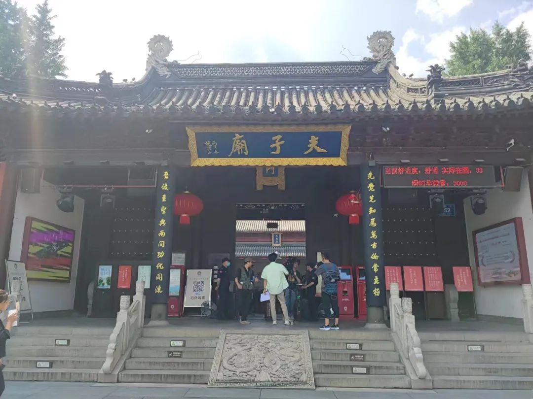 旧时王谢堂前燕出自南京吗,六朝古都旧时王谢堂前燕