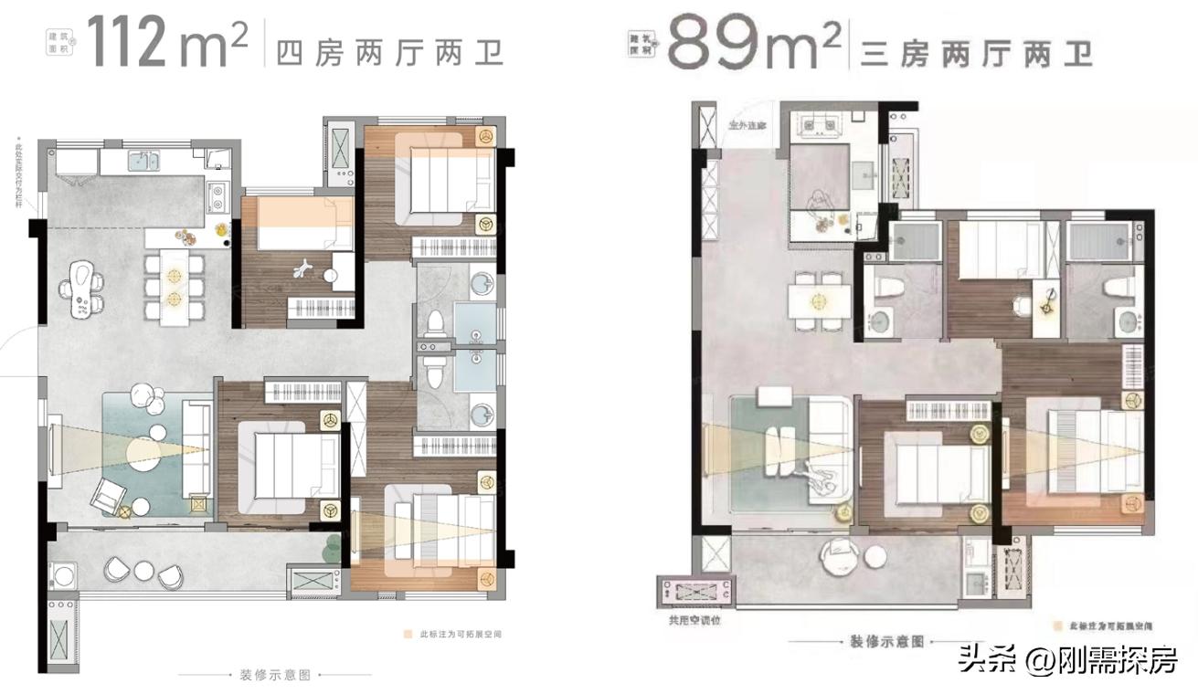 保利楼王怎么样的,保利27层买5楼怎么样