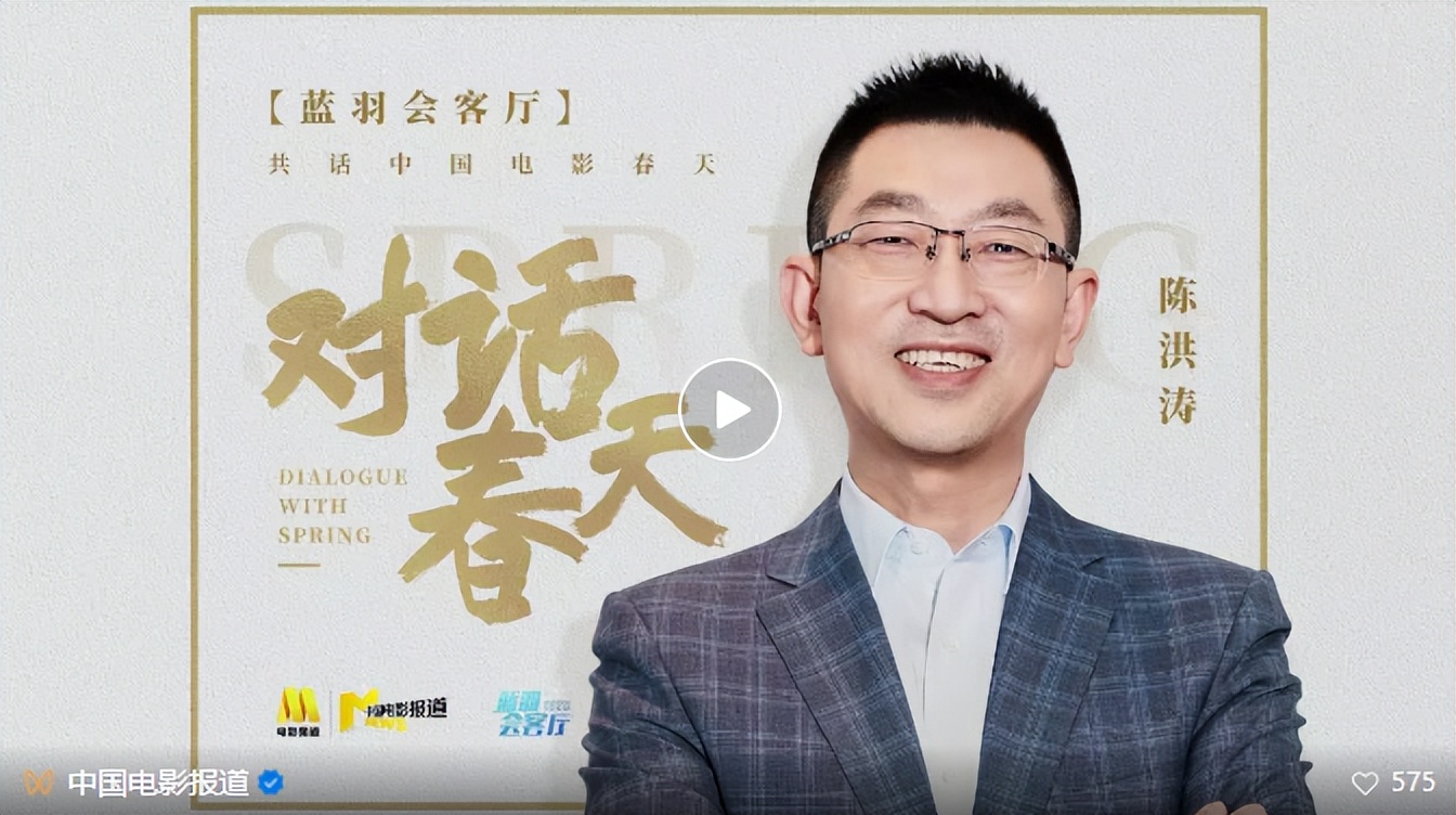 71天票房接近去年一半，66部新片定档3月4月，中国电影春天将至？