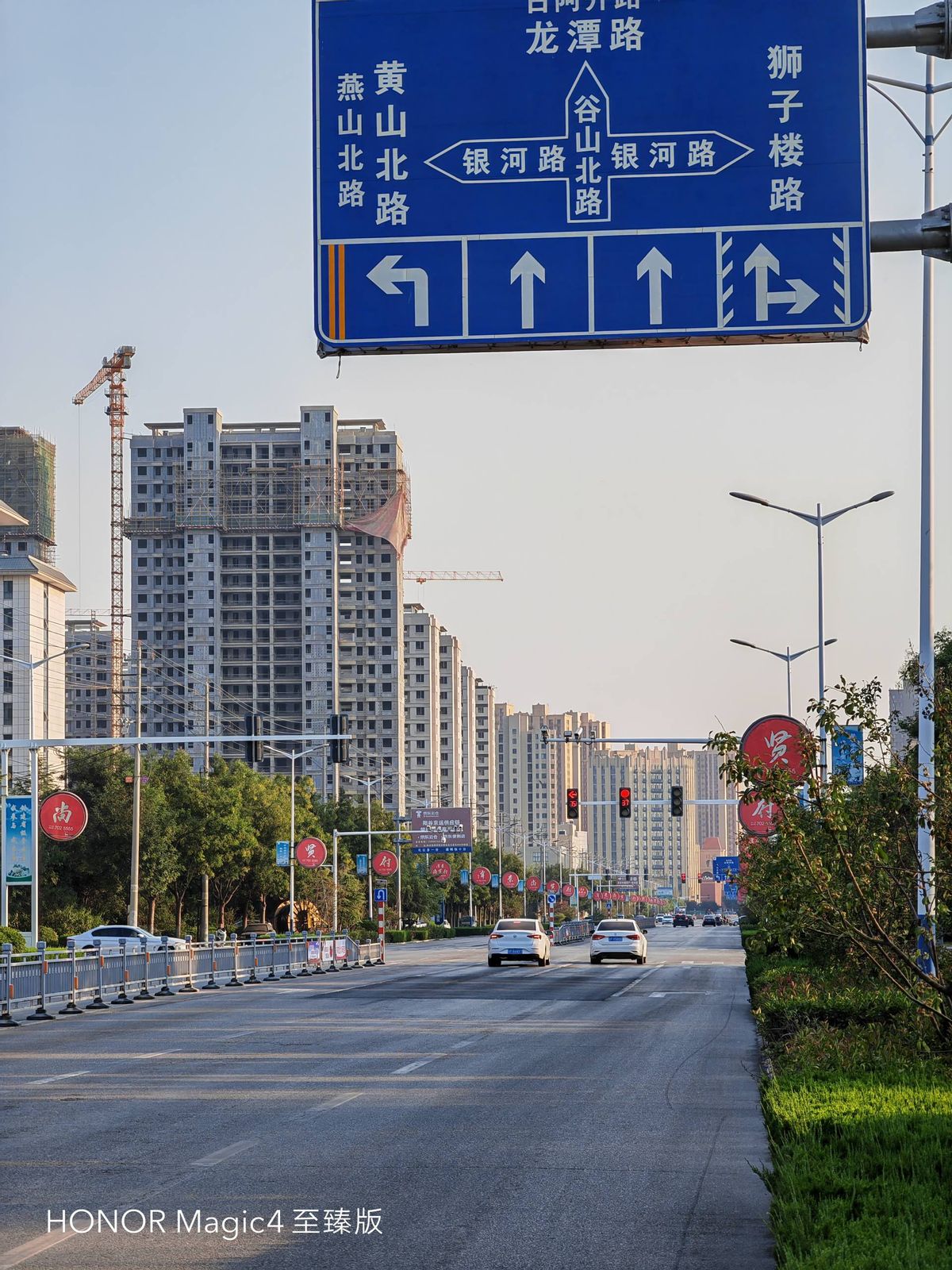 荣耀magic4至臻版体验一个月后,荣耀magic4至臻版全套实拍图