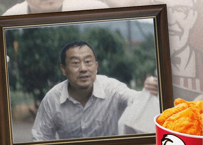 郭晶晶肯德基套餐怎么样,郭晶晶代言肯德基汉堡