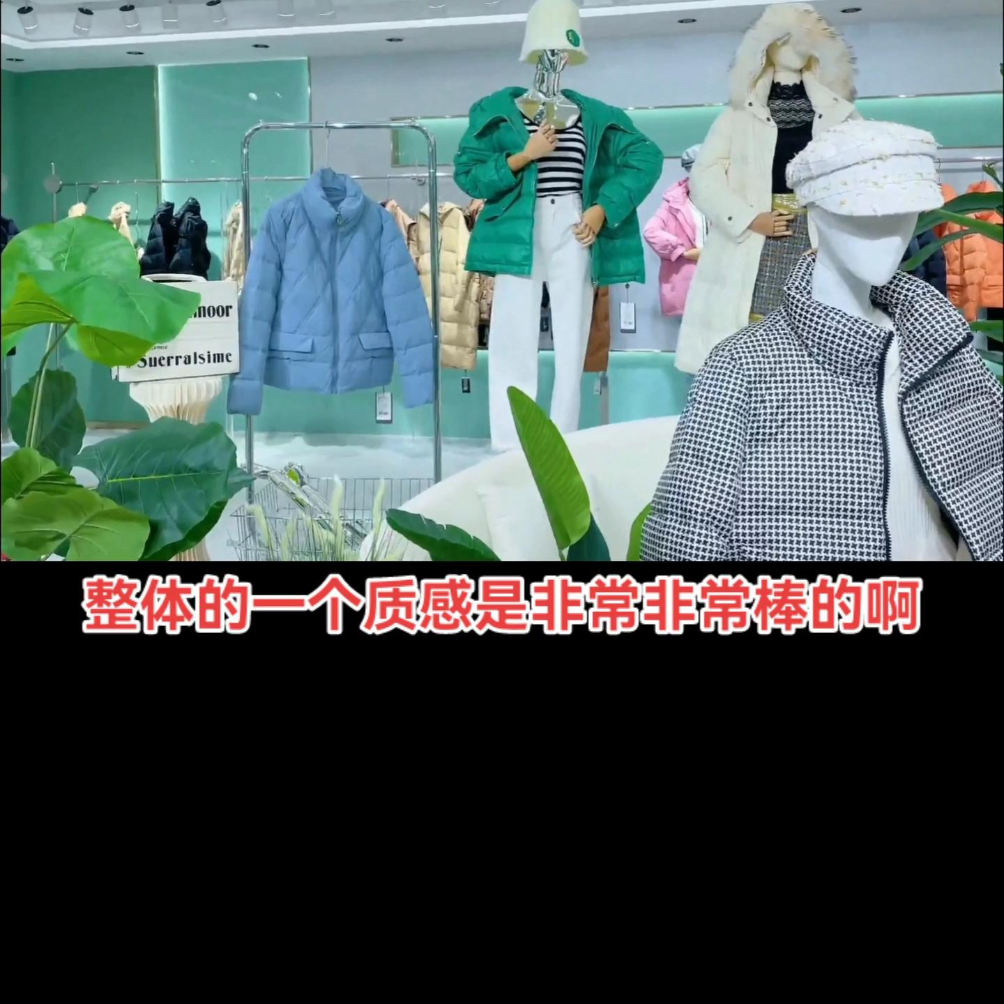 哥弟阿玛施女装夹克衫,阿玛施娃娃领羽绒服