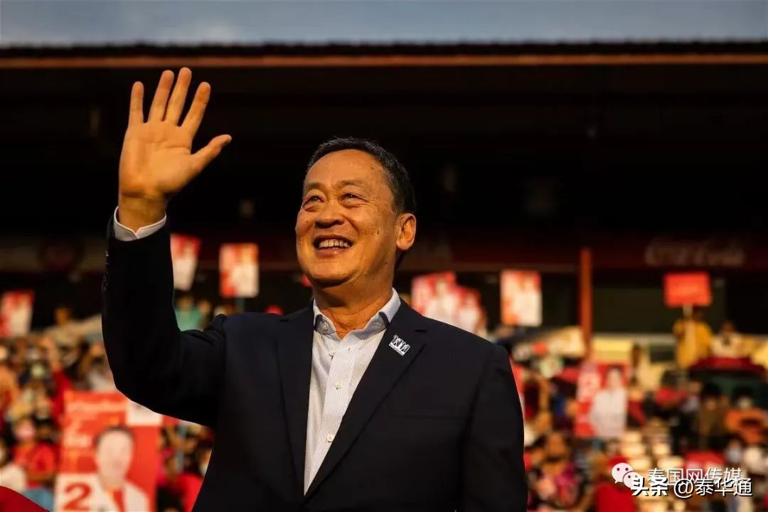 皮塔大难临头！赛塔当选总理！这两座“塔”，为何差距这么大？