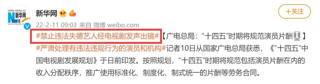 娱乐圈人缘好的明星陈赫,没有路人缘的明星