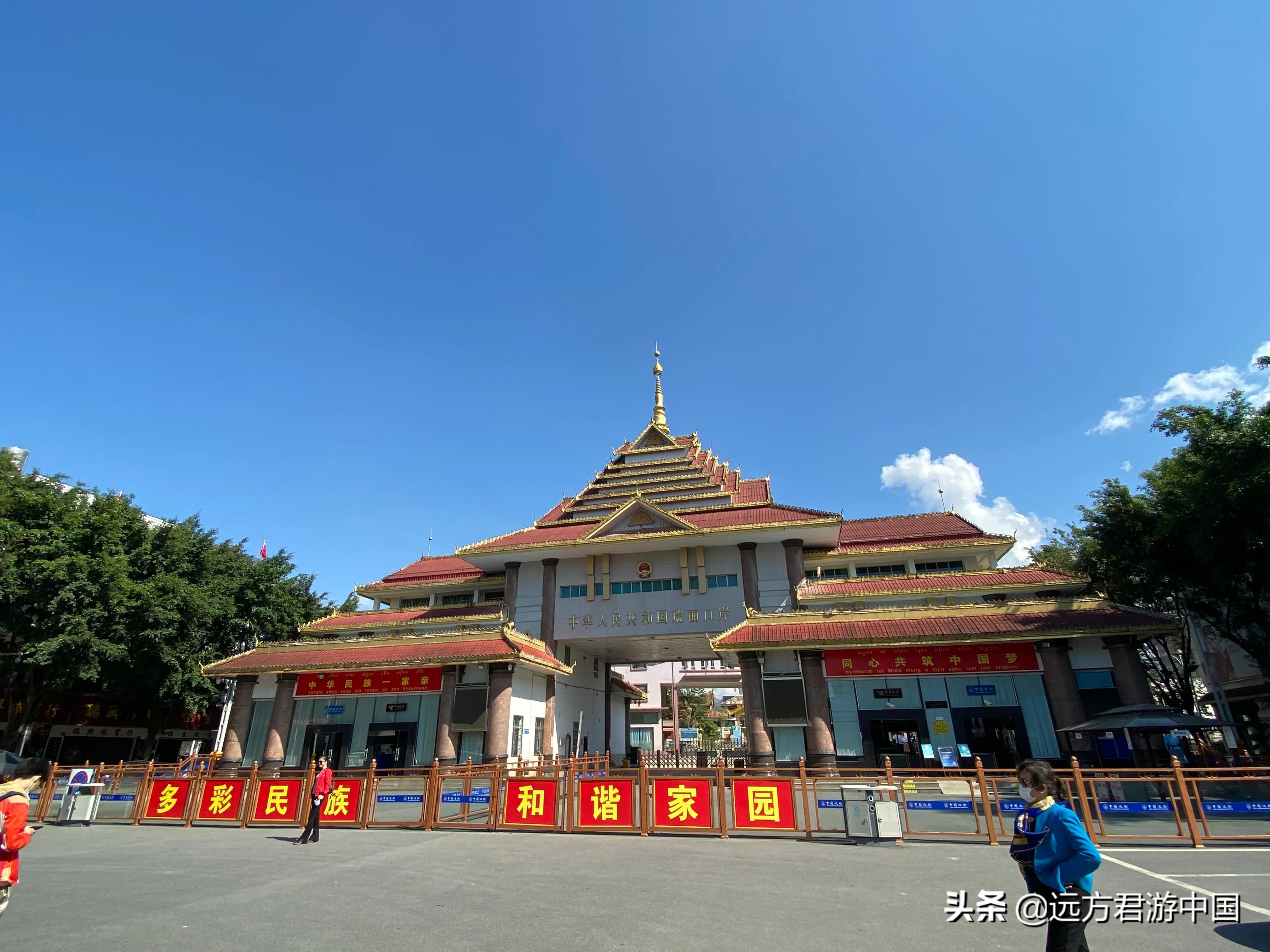 缅甸边境小城瑞丽市,云南瑞丽到底有多少罗兴亚人