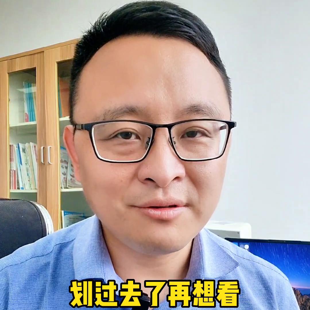 广东高考志愿提前批在哪里填报,福建省高考志愿提前批怎么填报