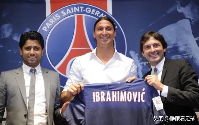 伊布霸气豪迈语录,伊布狂言语录