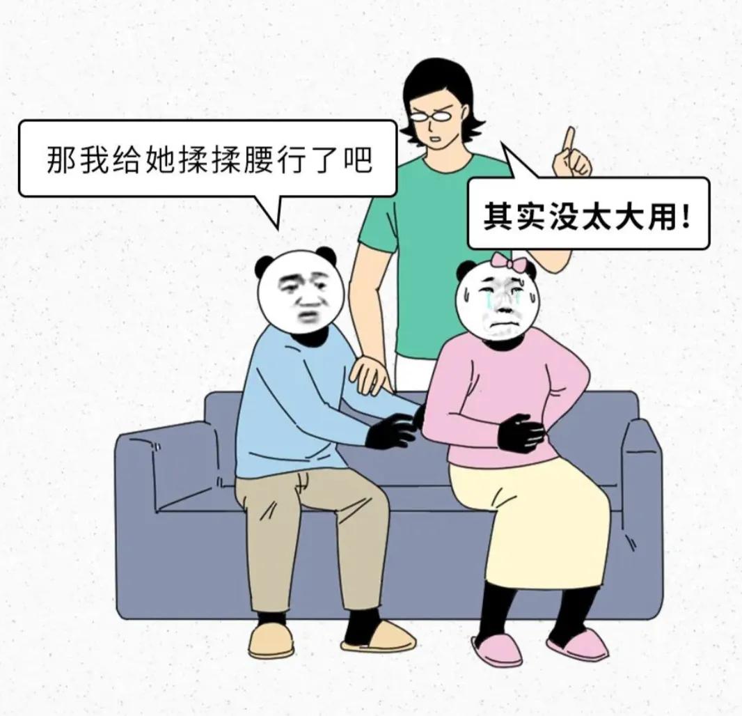 女朋友来大姨妈还能出门逛街吗,女朋友来大姨妈还能运动吗