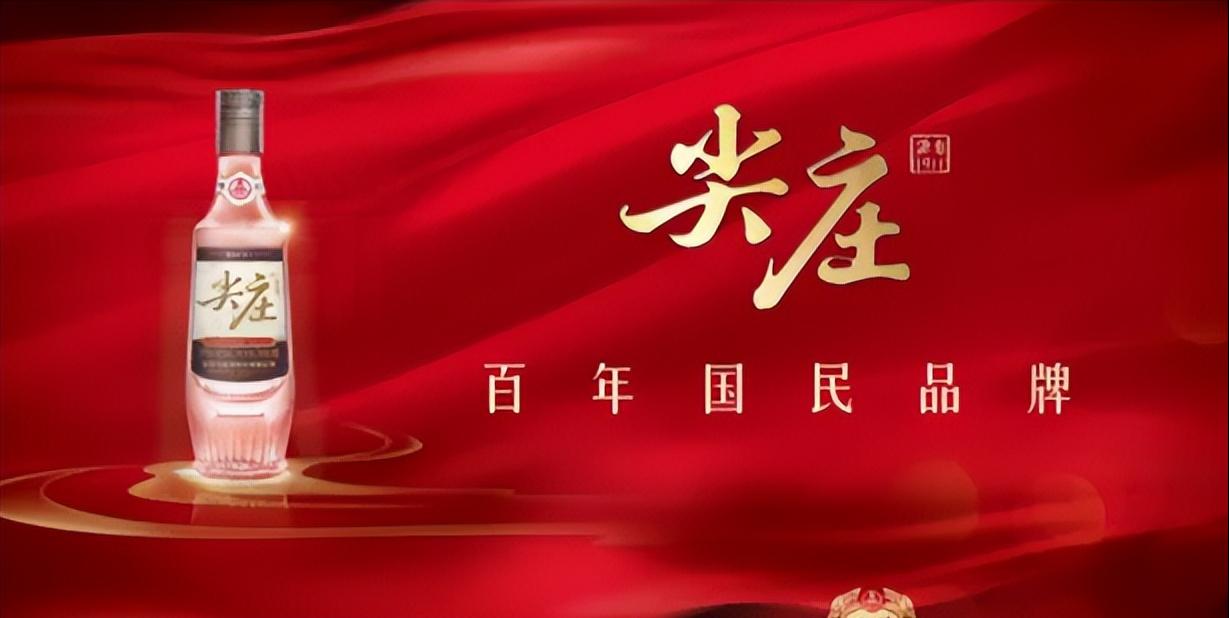 五粮液绵柔尖庄多少钱一瓶,五粮液绵柔尖庄酒价格225ml