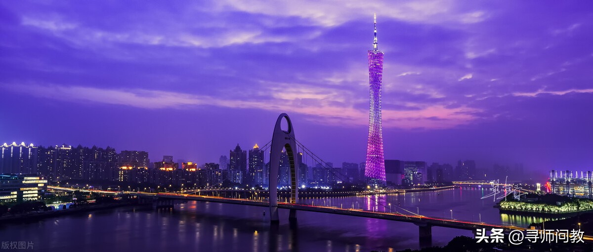 摩羯座2023年感情运势最新,摩羯座2023年运势感情