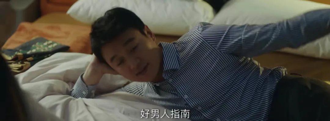 花边新闻缠身的她，又靠着演技“杀”回来了