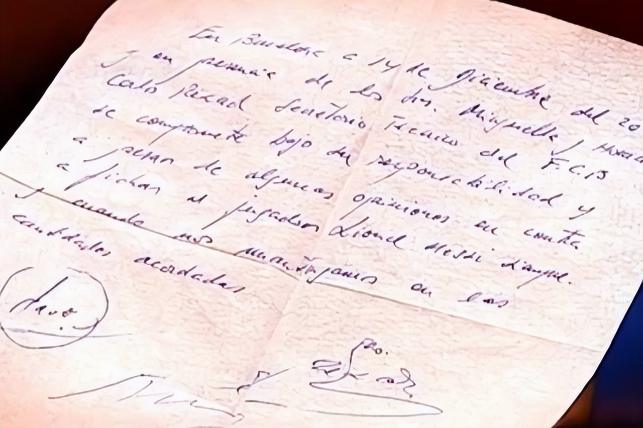 矮个子梅西,小个子足球球星