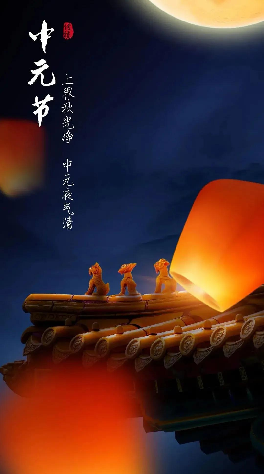 鬼节的鬼长什么样子,中元节那些小时候怕的鬼