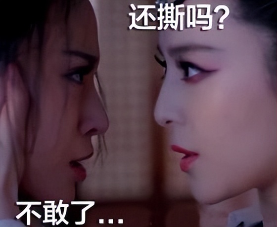 刘昊然和欧阳娜娜现在的关系,gq盛典刘昊然谭松韵欧阳娜娜