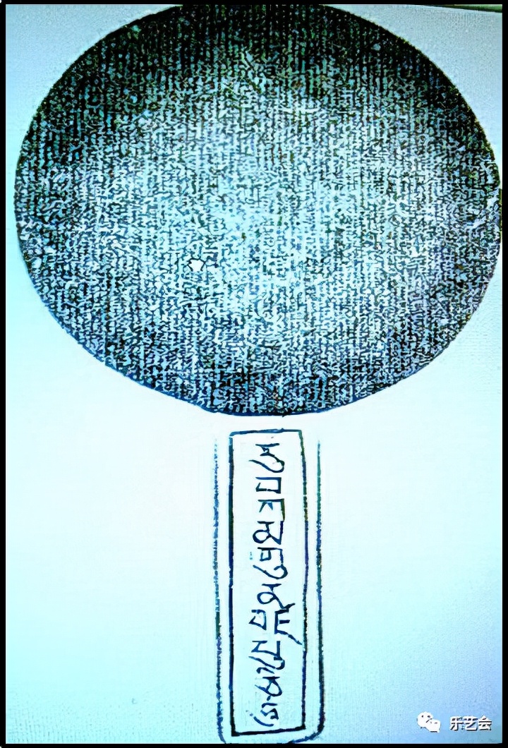 孙汝初《论鲜为人知的中国古代科技发明事实—从奥运取圣火说起》