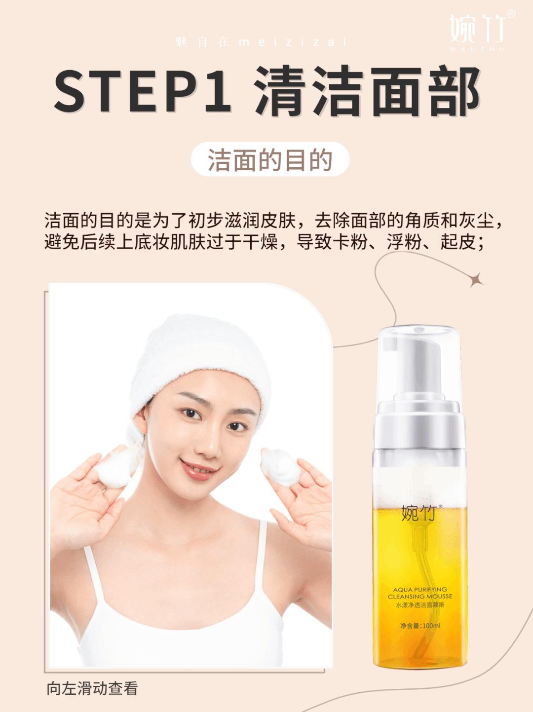 遮瑕修容cc霜,保湿修容cc霜