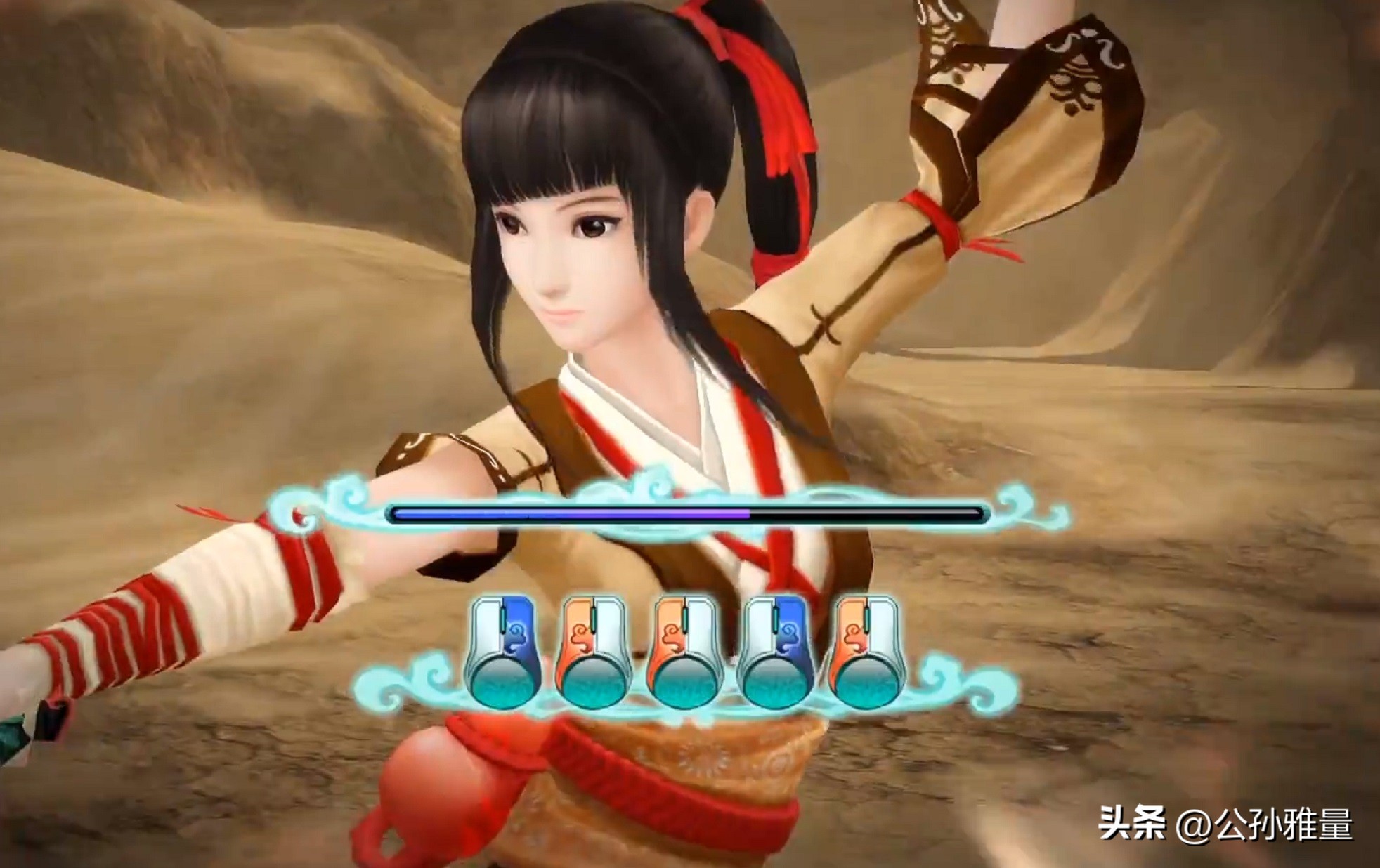 仙剑五前传和仙剑五哪个先出,仙剑五前传有几个版本