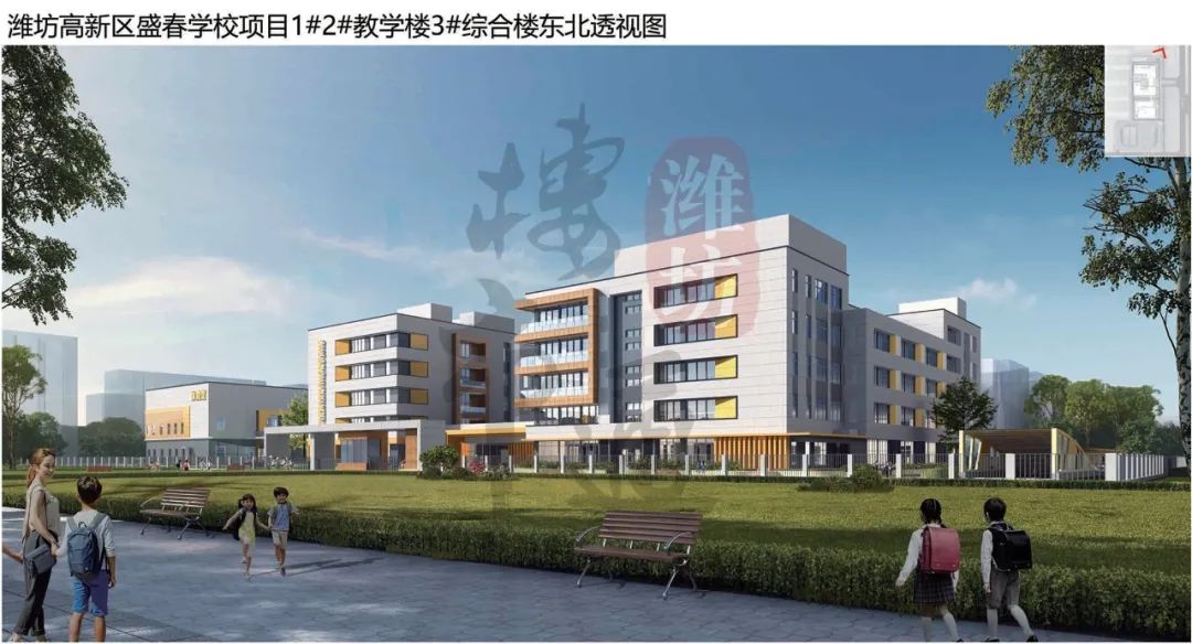 潍坊高新新建学校,神速