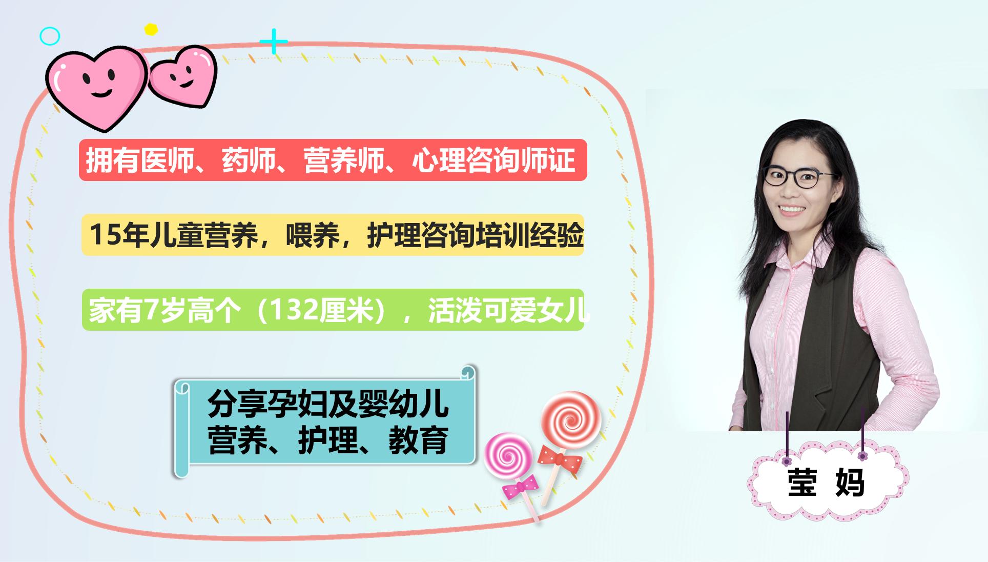 六个月不喝奶粉如何加辅食,六个月辅食跟奶粉转段怎么进行