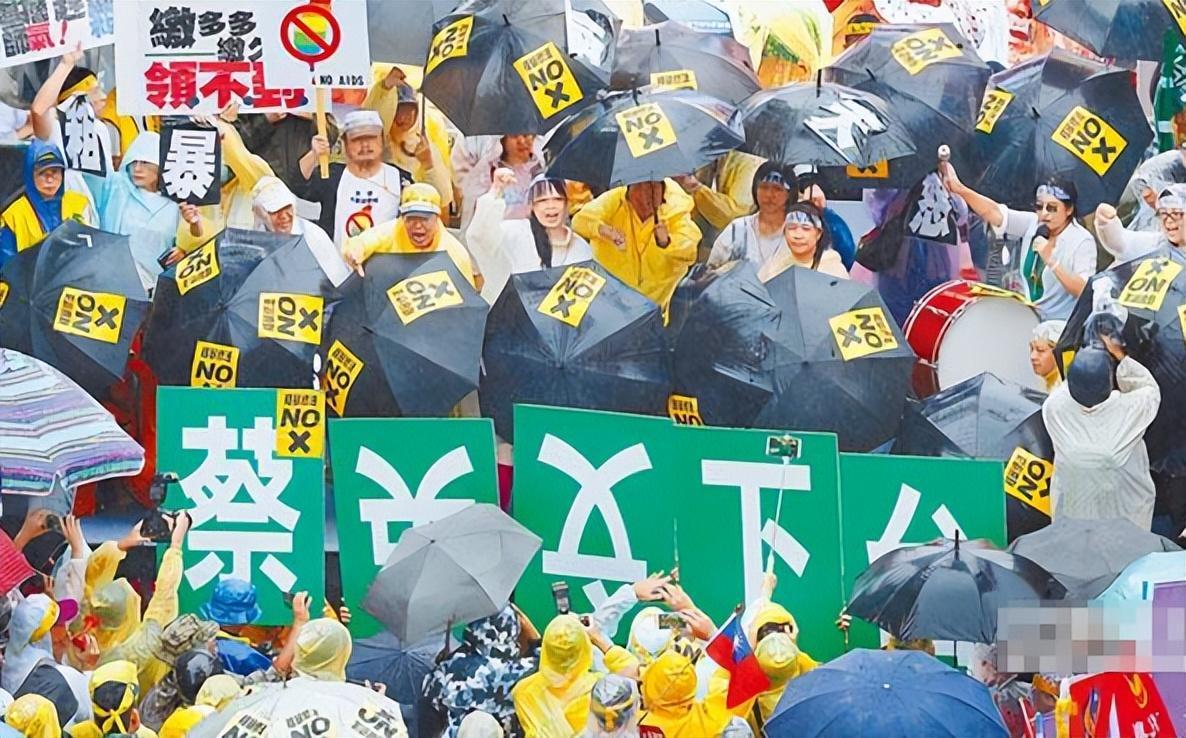 冷漠又傲慢！*进党民**当局“何不食肉糜”式发言遭到群嘲