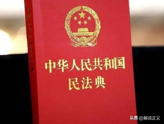 09年男子割肾救妻成模范丈夫,男子捐肾救妻多年后发现惊天秘密