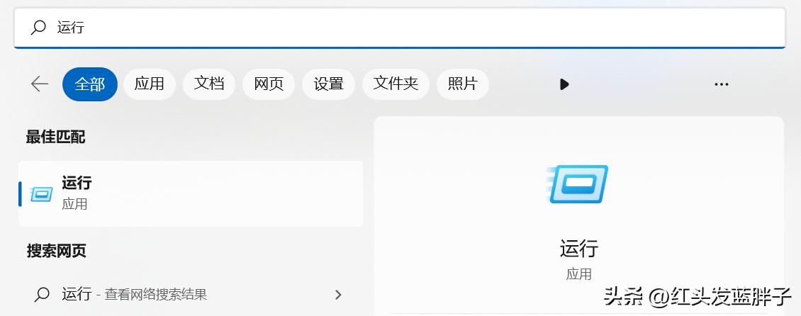 win11系统怎么看自己电脑配置,windows11配置不够怎么解决