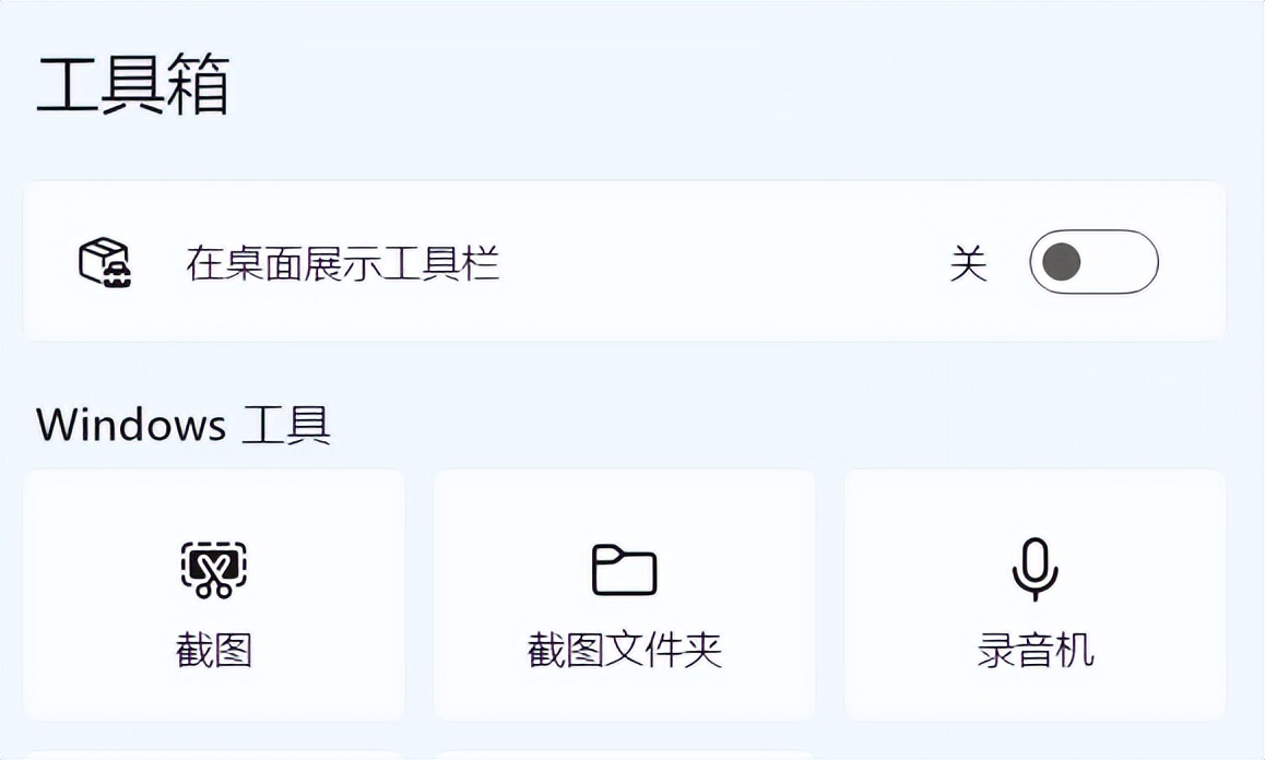 微软电脑管家简单上手体验,微软电脑管家2.0杀毒测试