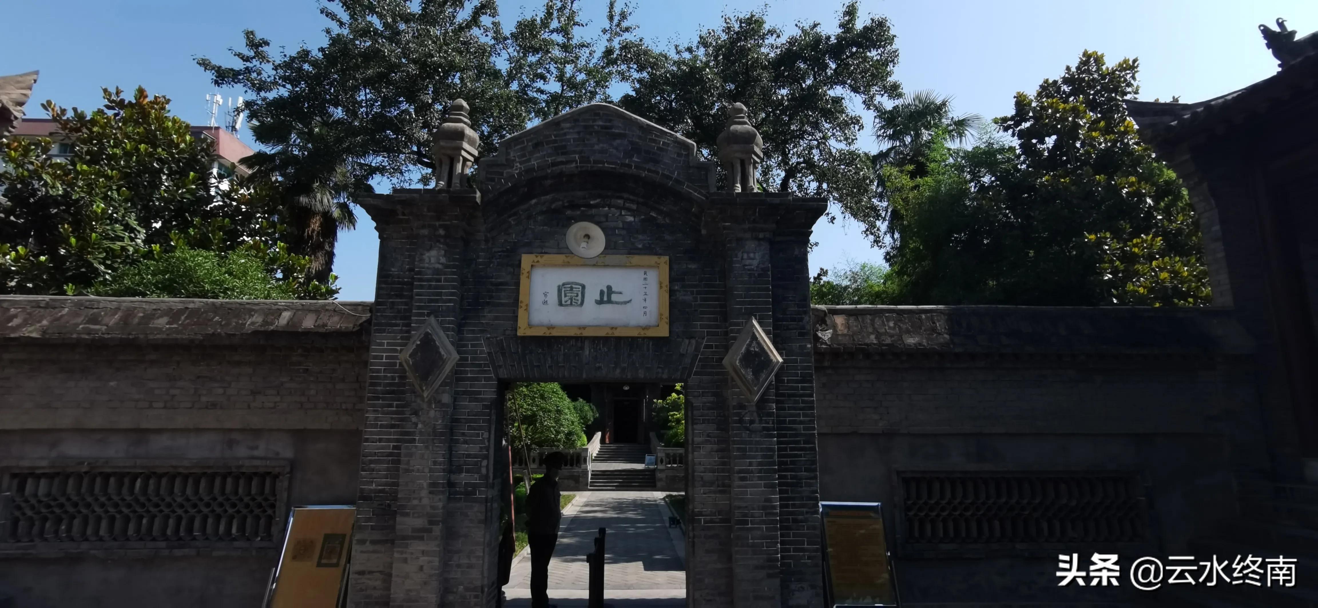 因为这个“止”字，蒋介石保住一命；作为一座纪念馆，值得一去