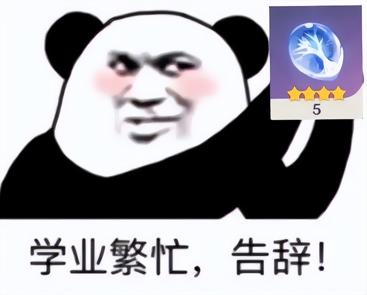 中国手游吸金135亿，有你的功劳吗？