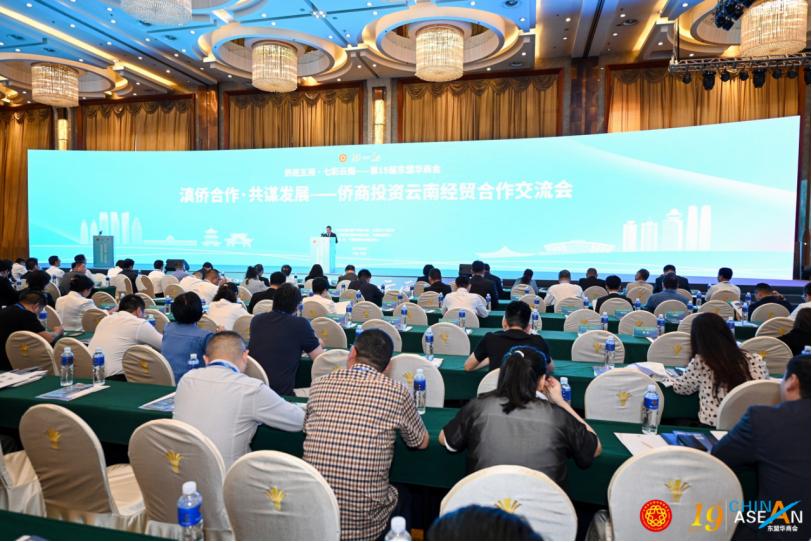 筑巢引凤谋发展暖企服务谱新篇,筑巢引凤添动力招商引资促发展