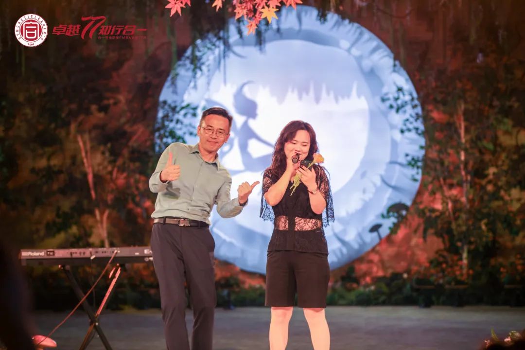 合一领袖学院收费标准,合一领袖学院资本定位