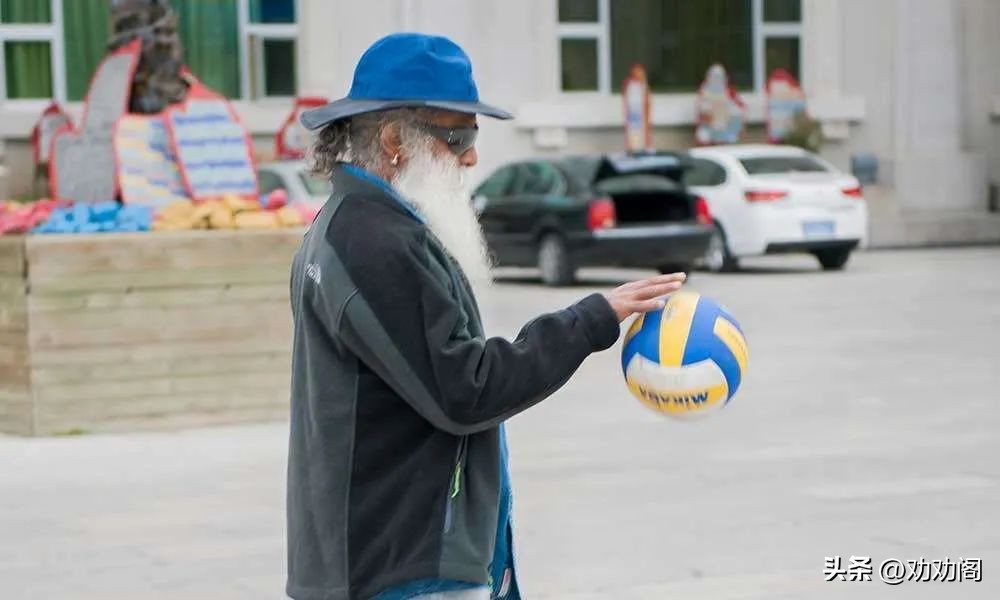 “游戏人生”的人生智慧