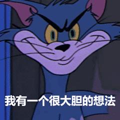 360智脑ai怎么用,360ai搜索和智脑区别