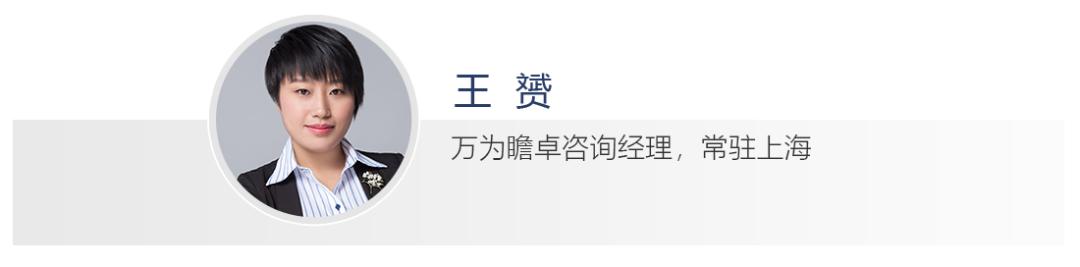 核心竞争力是企业持续发展的关键,核心竞争力的基石
