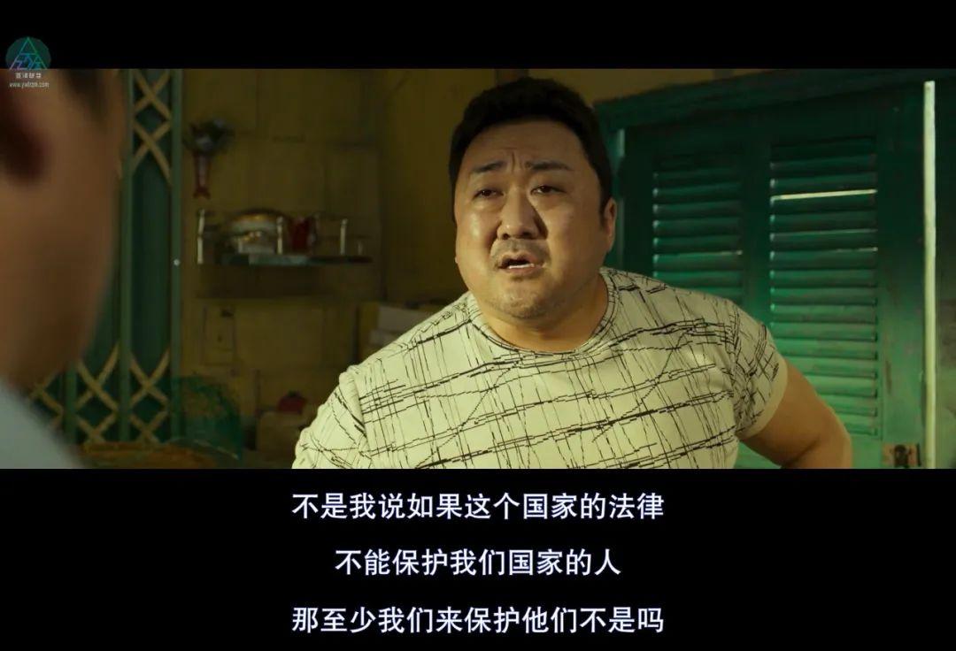 马东锡韩国版一拳超人,马东锡一拳超人上线时间