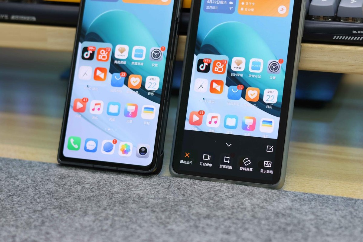 向日葵uupro使用教程,向日葵uupro远程控制