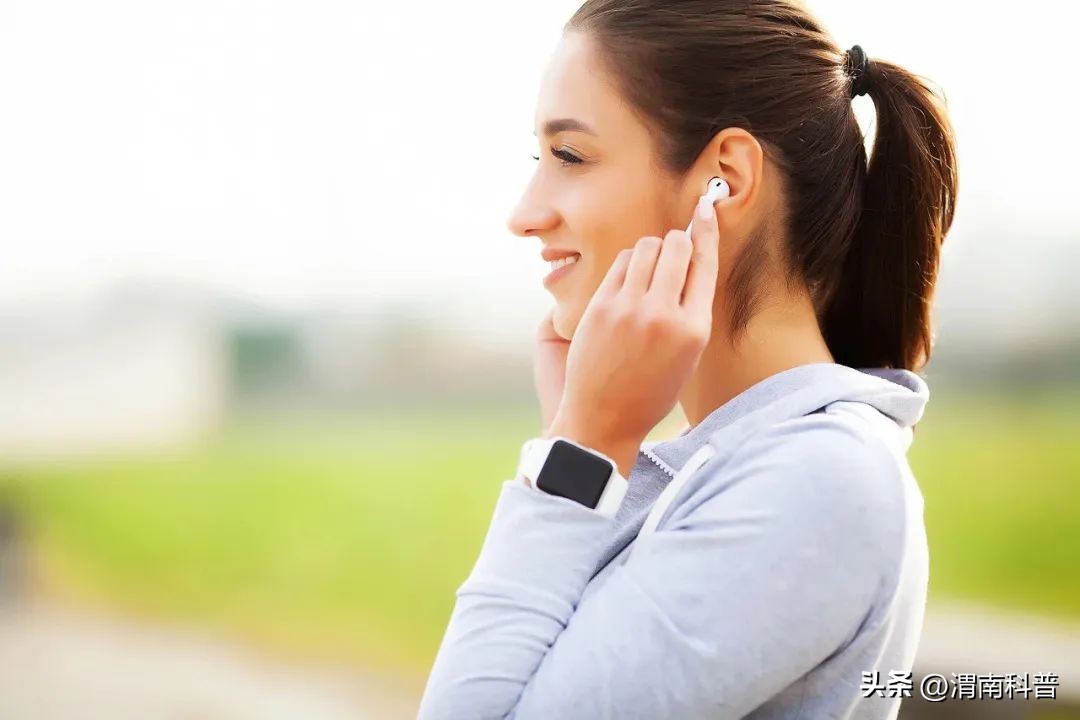 蓝牙为啥叫“蓝”牙？就不能叫白牙吗？