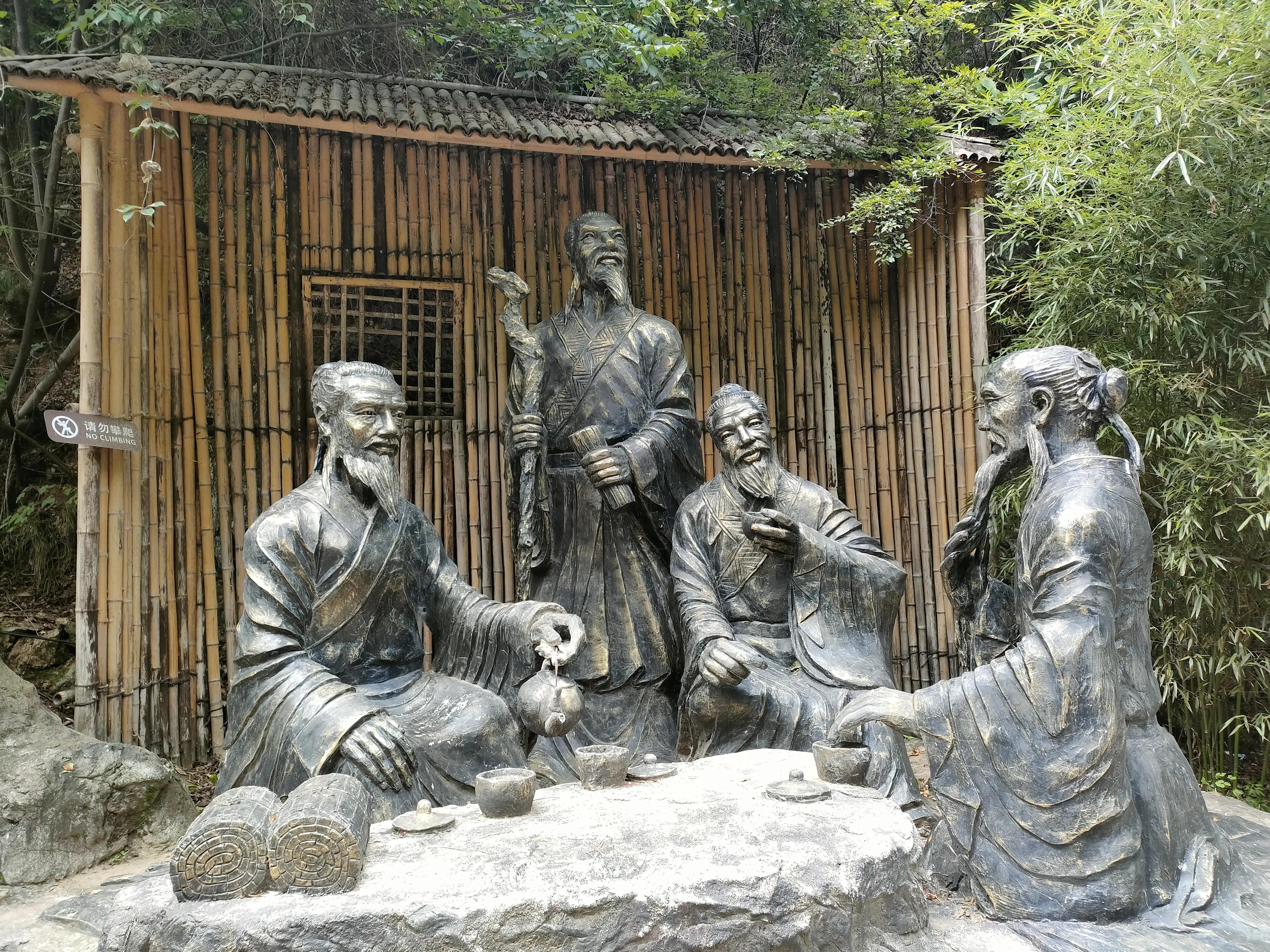 秦岭江山景区怎么样,秦岭江山景区最新通知