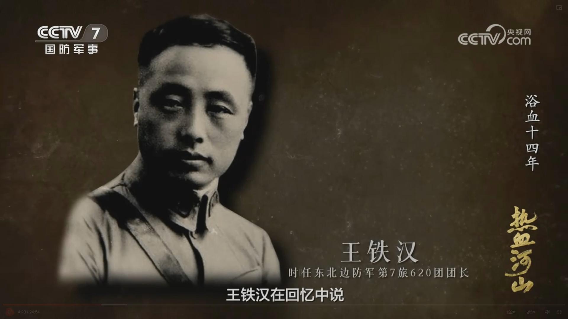 看中国大好河山的纪录片,不可错过的动画电影