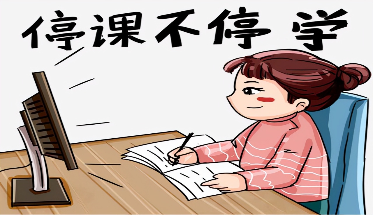 高二家长授课会班主任讲话稿,网课班会班主任发言稿