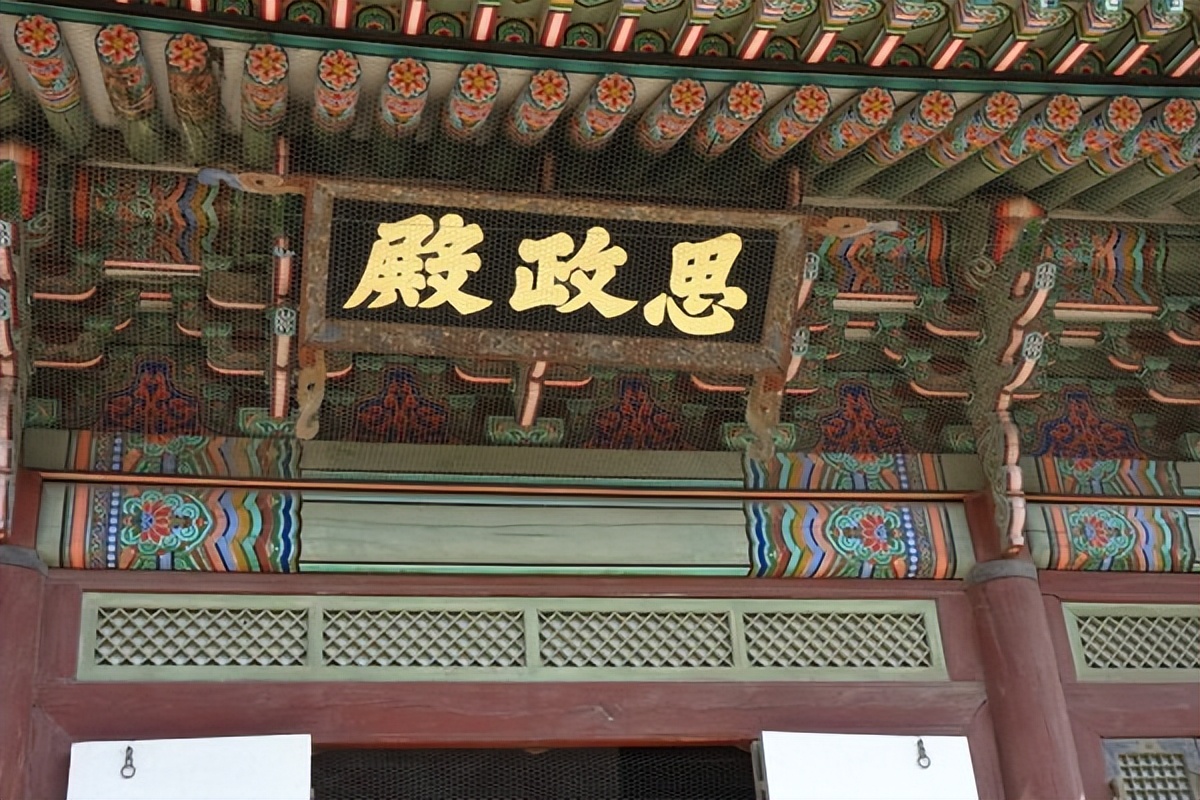 首尔景福宫游记,韩国景福宫和青瓦台在一起吗