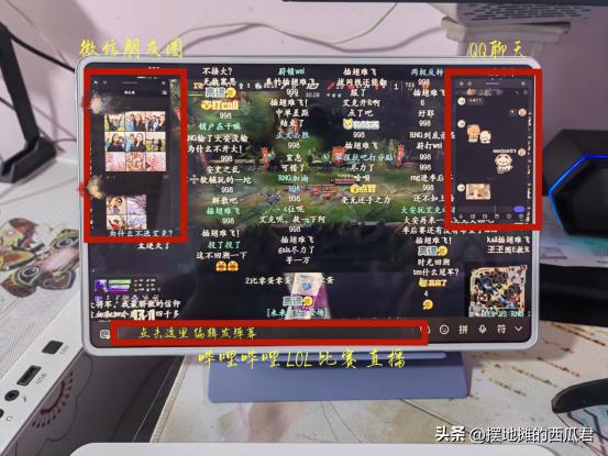 大学生有没有必要入手一个平板,大学生有必要买电脑平板手机视频