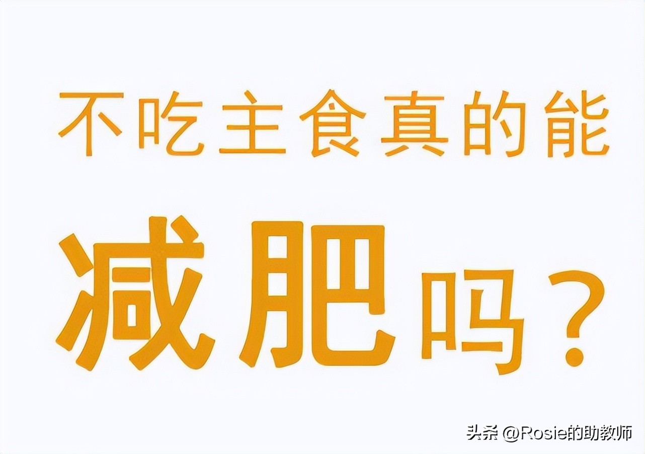 张歆艺盆底肌,张歆艺自曝产后瘦身秘诀