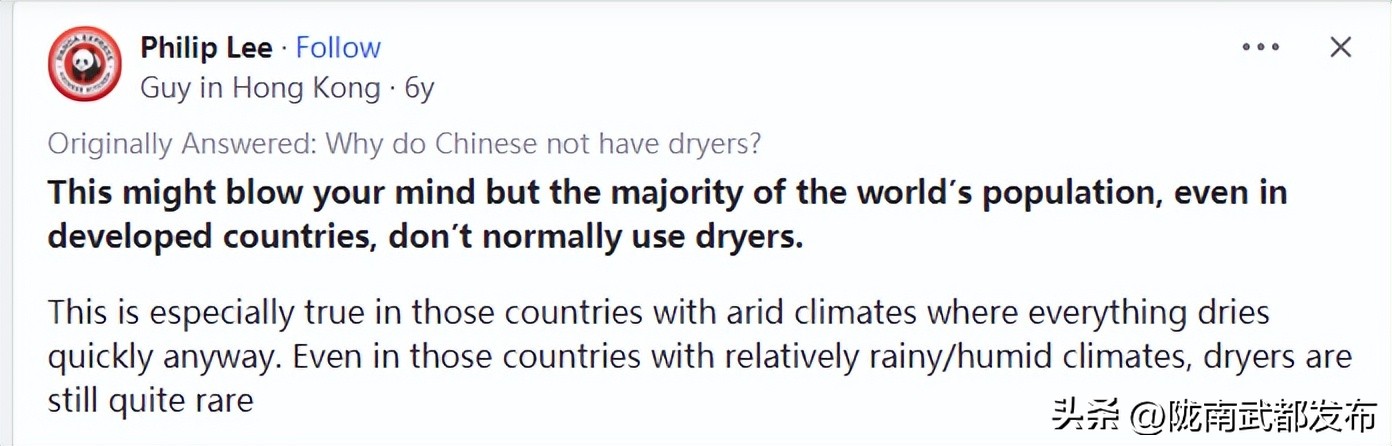 为什么中国人不喜欢烘干机,为何中国人不用烘干机