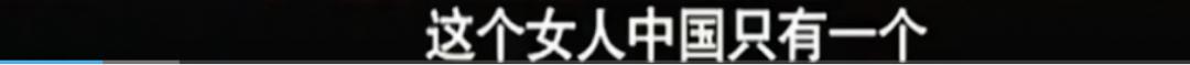 她总是喜欢对我翻白眼,她翻白眼怎么幽默回复