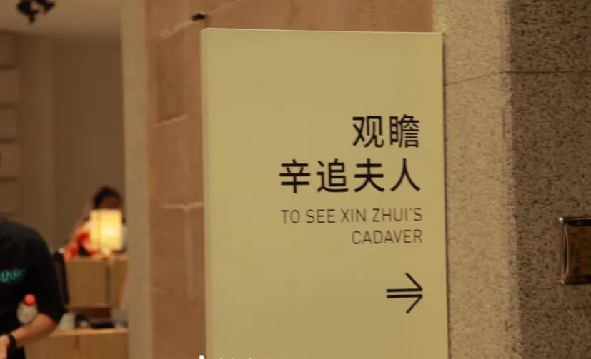 2022年长沙就地过年免费旅游景点,长沙旅游景点大全排名前10名