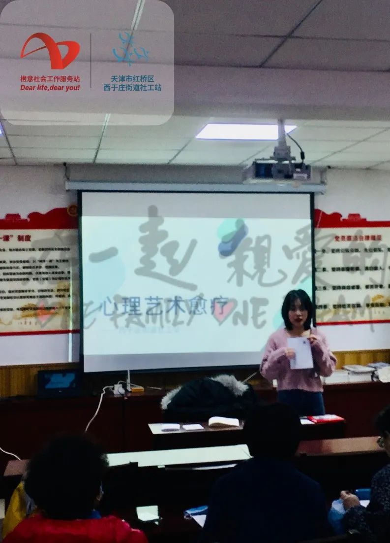 精神康复治疗之绘画,心理和病患专属涂鸦会返场吗